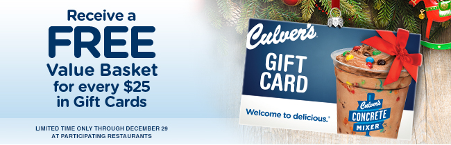 Gift Cards Culver s